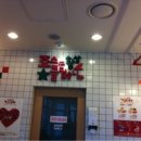 죠스 떡볶이 이미지