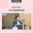 대호전자산업