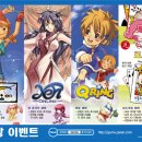 파란pc방 이미지