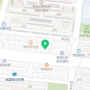 영어종결센터구암학원