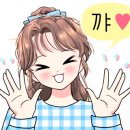 훈곱창