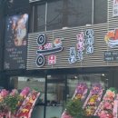 옹짬뽕 네이버블로그