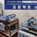 다산에듀 성남센터(분당이탱크)