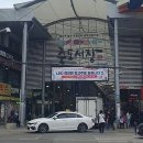 큰시장약국