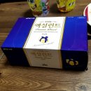 난곡노래연습장 이미지