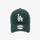 포멜카멜레스타필드 | 사우스시티 쇼핑ㅣMLB 모자 저렴하게 사는 곳ㅣSPA브랜드 에잇세컨즈 8세컨즈ㅣ포멜카멜레 구두 후기