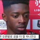 왼발오른발 - 사천시 나무전길 10 | 왼발오른발