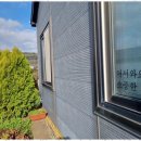 더 맑은 민박 이미지