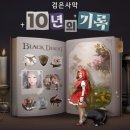 큰소리내는사람들 이미지