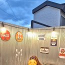 스테이 뒷빌레 이미지