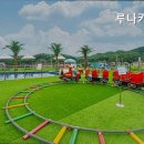 루나키즈풀빌라 이미지