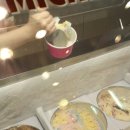 베스킨라빈스 증평점 이미지