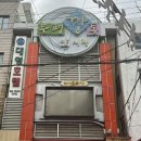깡통시장 젤리킹｜재방문 후기 (맛 추천, 변경된 위치)