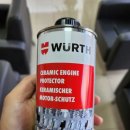 스피드 메이트 광명점 이미지