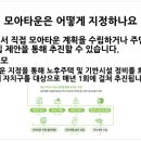 이박사공인중개사사무소 이미지