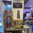 불타는대패삼겹살 | [천안] 쌍용동 냉삼맛집 #하르방대패삼겹