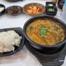 남가네설악추어탕마동점 이미지