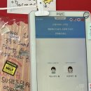 포항 칠포해수욕장. 포항근로자야영장 캠핑 후기