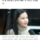 진중권, 얼굴 공개 조민에 조국의 얼굴 두께 물려받았더라 이미지