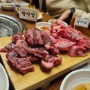 참맛집식당 이미지