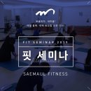 GOTO 면목 이미지