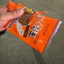 교촌치킨(방어점) | [일상] 2026년 첫번째 1월 일상