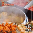 명주뜰 이미지