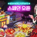 (주)마이셰프 이미지
