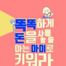 도서출판 다림줄 이미지