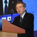 한일상공 이미지