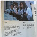 동홍동 791-3 | [제주여행] 제주여행 코스 중문, 서귀포 둘째날 [유동커피, 정방폭포, 천지연폭포, 오는정김밥, 황우지...