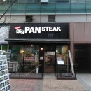 반송동258 이미지