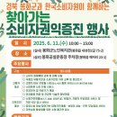 봉화노인복지관 주차장 이미지