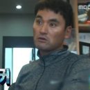심양양꼬치본토요리