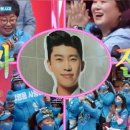 풍년전 이미지