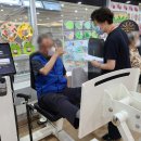 베스트재활주간보호센터
