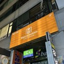 안산 중앙역 소고기 돼지고기 무한리필 맛집 육장장이 짚불회관 프리미엄 무한리필 내돈내산 후기