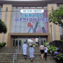 신세계사이먼 제주프리미엄전문점 솔직 후기! 5살 아이와 층별 브랜드, 실내 쇼핑 꿀팁 총정리