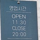 환이네국수