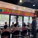 합천삼가한우라예 이미지