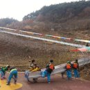 산토끼노래동산 이미지