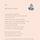 유럽마을 이미지
