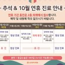 고은빛여성병원 이미지