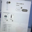 스마트샵 | 위례에 생긴 보물창고! 스마트 전자담배샵, 전담GATE 위례광장점 솔직 후기!