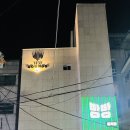 호텔사운즈 이미지