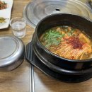 모래내흑염소 이미지