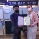 소리엘색소폰실용음악전문학원 이미지