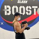 슬릭부스트외대점