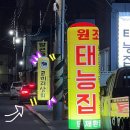 코끼리상회 이미지