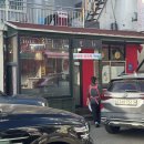 대박카프라자 이미지